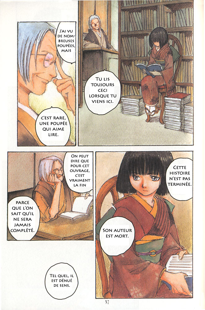 img Fugurumakan Raihoki 3